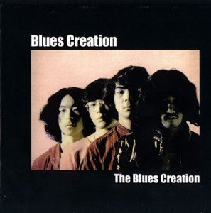 Portada del disco homónimo de The Blues Creation, 1969.