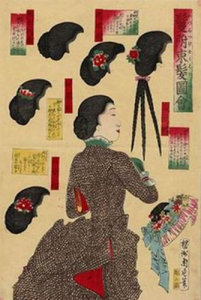 Grabado de Chikanobu donde observamos la variedad de peinados que se iban introduciendo en la década de 1880.