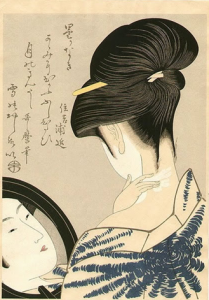 Mujer con espejo, Utamaro Kitagawa.