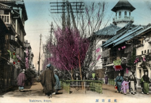 Postal coloreada del barrio de Yoshiwara. 
