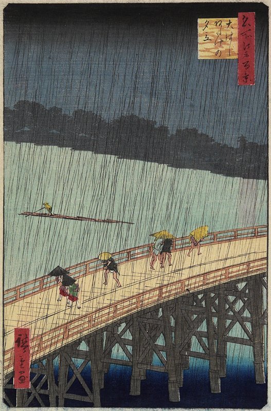 El puente Ōhashi en Atake bajo una lluvia repentina, de Ando Hiroshige (hacia 1857).