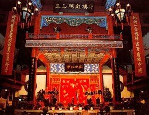Escenario de la ópera de Pekín. 