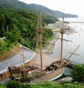 Réplica del galeón japonés San Juan Bautista (Date Maru), buque construido para la Embajada Keichô.