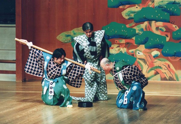 Obra kyogen. http://www.ohayo-japan.de