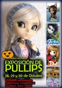 Cartel de la exposición que se llevó a cabo en Kanpekisetto realizado por Fernando Lafuente, mostrando los diferentes tipos de muñecas.
