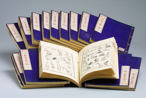 Manga, Katsushika HOKUSAI (1760-1849) 1877.  Libro ilustrado e-hon (15 volúmenes). Colección Federico Torrralba, Museo de Zaragoza no 49741 – 49755. 