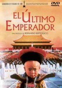 Portada del DVD de El Último Emperador