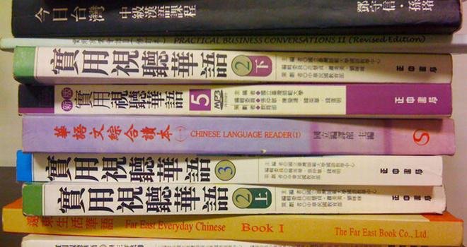 Conjunto de novelas chinas (fuente: taringa). 