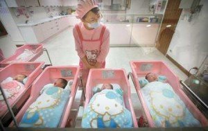 Hospital de Maternidad Hello Kitty (fuente: chinapost). 