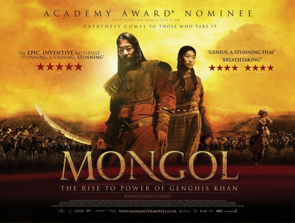 Cartel publicitario del film Mongol.