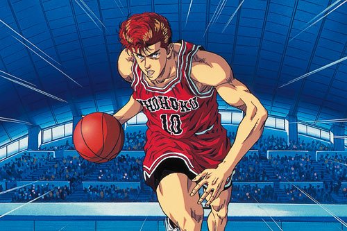 Imagen del anime basado en el manga SlamDunk (1990-1996), TakehikoInoue. A pesar de ser un manga deportivo (y de asumir conceptos ligados al deber o a la identificación con el grupo, muy extendidos en la cultura nipona), se ha exportado a multitud de países con bastante éxito.