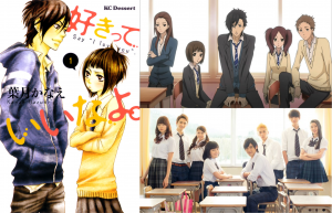Tres imágenes que muestran los distintos formatos en los que podemos encontrar Say “I love you”: a la izquierda, portada del anime, a la derecha arriba el manga, y abajo a la derecha la película.