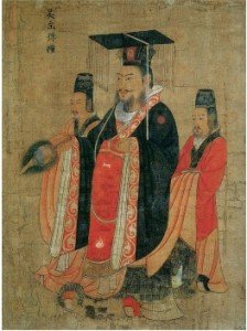 Retrato del emperador Sun Quan, Yan Liben.