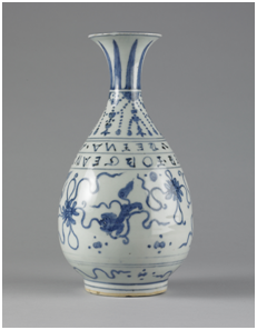 Jarrón de porcelana china realizado en 1552 para Jorge Anriques, un capitán portugués