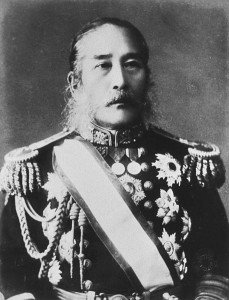 Enomoto Takeaki, fundador de la primera colonia japonesa en Chiapas.