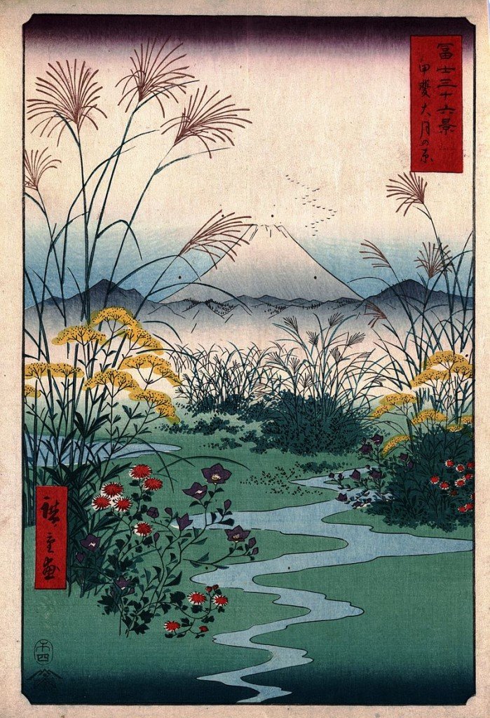 La llanura de ôtsukigahara en la provincia de Kai (Kai ôtsukinohara). Serie Treinta y seis vistas del Fuji (Hiroshige).