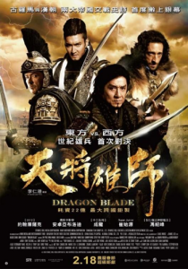 Cartel promocional en el que aparecen los principales protagonistas: Huo An (Jackie Chan), Lucius (John Cusak) y Tiberius (Adrien Brody).