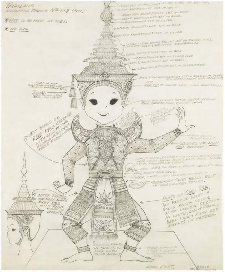Uno de los bocetos de Mary Blair para los bailarines del sudeste asiático.