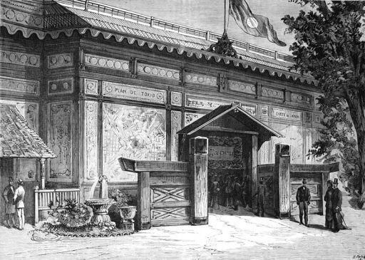 Pabellón de Japón en la Exposición Universal de Paris en 1878.
