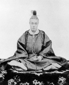 Tokugawa Yoshinobu (1837 – 1913), último shogun de la historia de Japón.