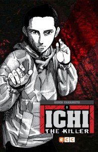 Portada del primer número de Ichi The Killer publicado por la editorial ECC.