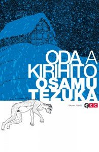 Portada correspondiente al tomo 1 de Oda a Kirihito, publicado por la editorial ECC.