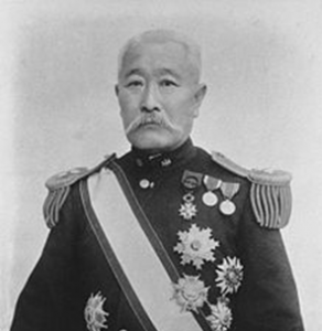 Arasuke Sone, político y diplomático japonés