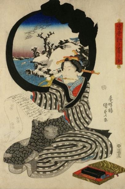 Las mujeres afortunadas del Edo contemporáneo, de Utagawa Kunisada (década de 1830)