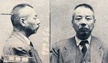 Junji Kikawa, ex-coronel del Ejército Imperial Japonés, fundador de Shindo Renmei tras ser detenido y encarcelado.