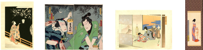 Mujer admirando las flores de ciruelo por la noche, de Suzuki Harunobu (1725-1770?), Actores Ichimura Uzaemon XIII y Kawarazaki Gonjuro, de Toyohara Kunichika (1868), Jugando a las cartas, de Toyohara Chikanobu (1901) y Linterna, de Shimura Tatsumi (1940)
