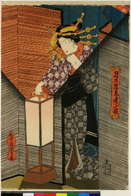 Encuentro secreto durante la noche, bajo la luz de la luna, de Utagawa Kunisada (década de 1830)