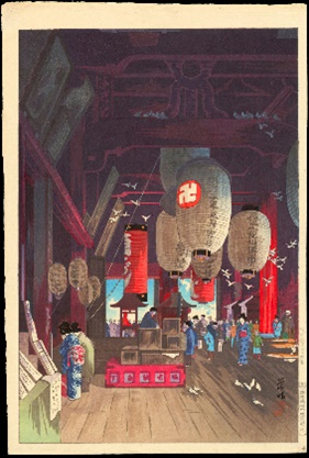 Interior del templo de Sensoji, Asakusa, de Eisho Narazaki (1932)
