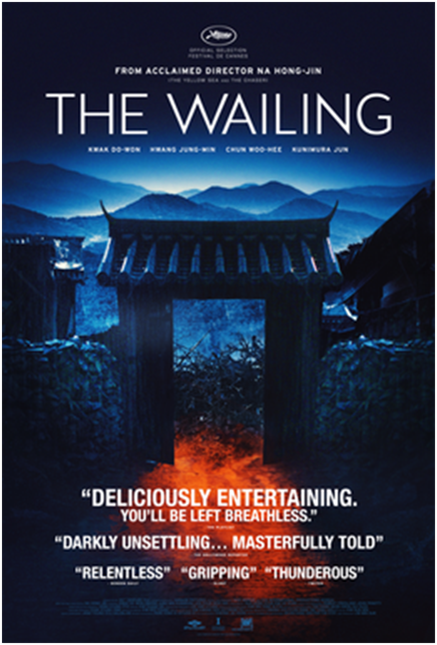 Versión inglesa del cartel promocional de TheWailing (Gokseong, 2016).