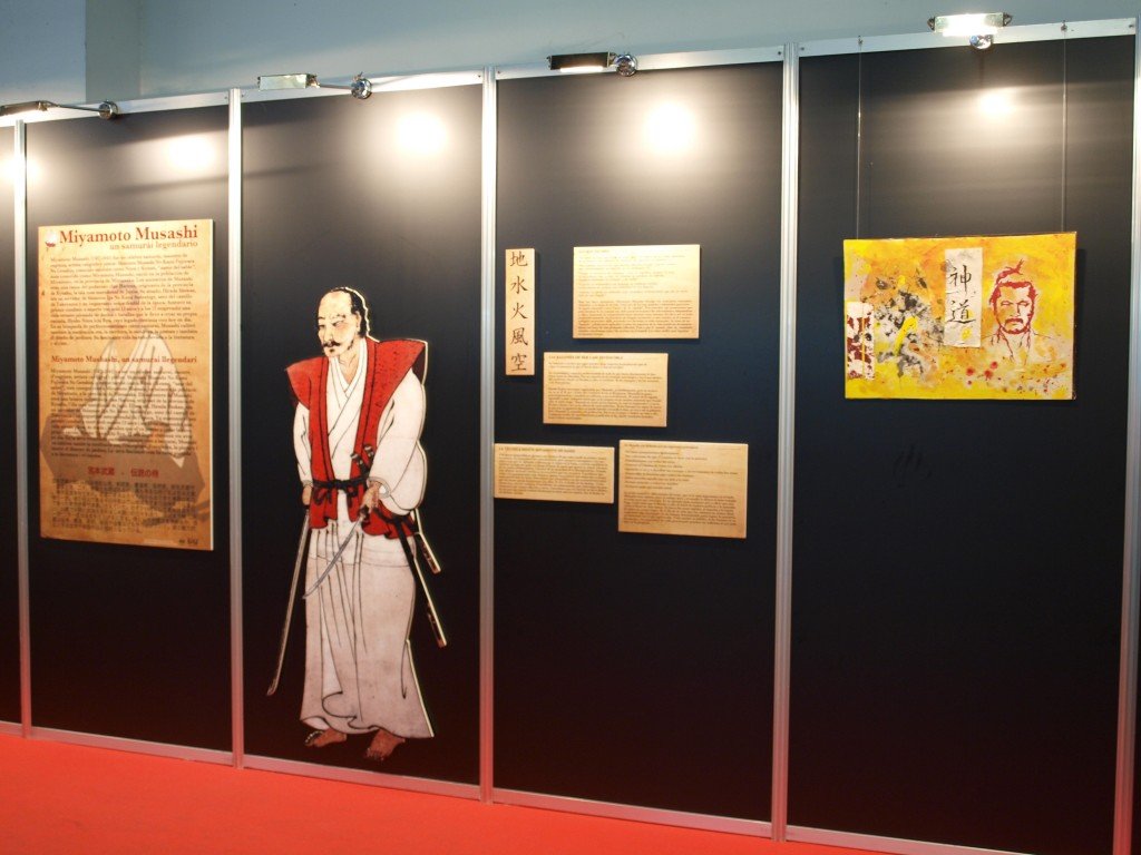 Vista parcial de una de las secciones de la exposición sobre Miyamoto Musashi. 