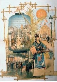 Cartel para la Exposición Universal de Barcelona de 1888