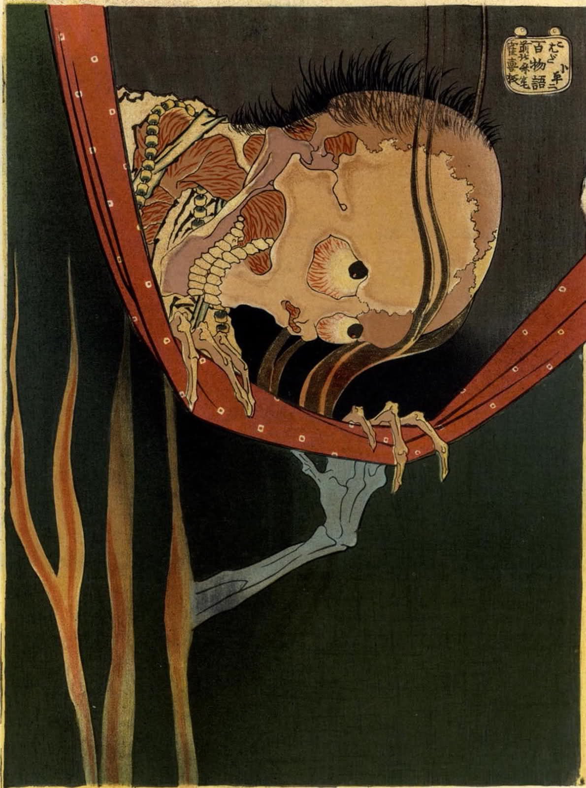 El fantasma de Kohada Kohke, de Hokusai.