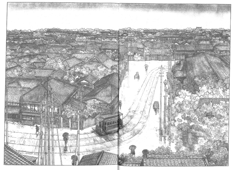 Vista de la ciudad de Tokio en la Era Meiji a doble página del capítulo uno del volumen cinco