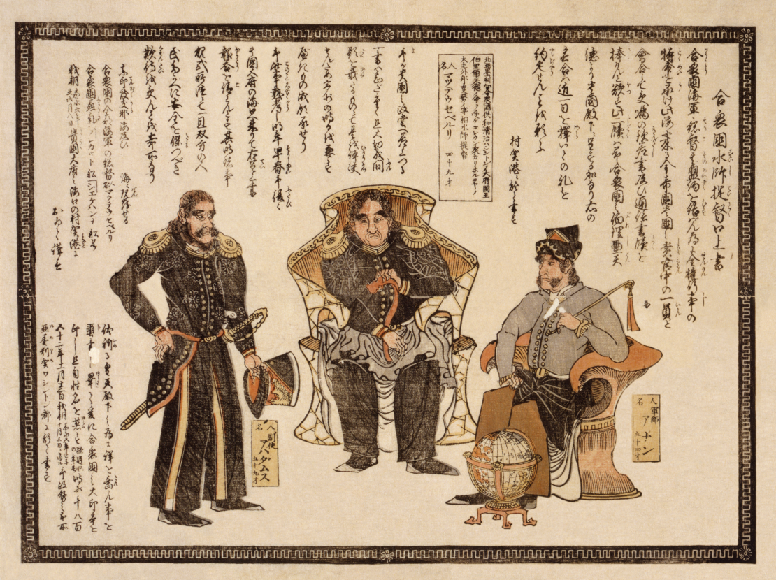 Expedición del comodoro estadounidense Matthey Perry de 1853 a Japón